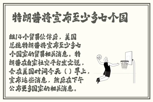 午夜香蕉视频